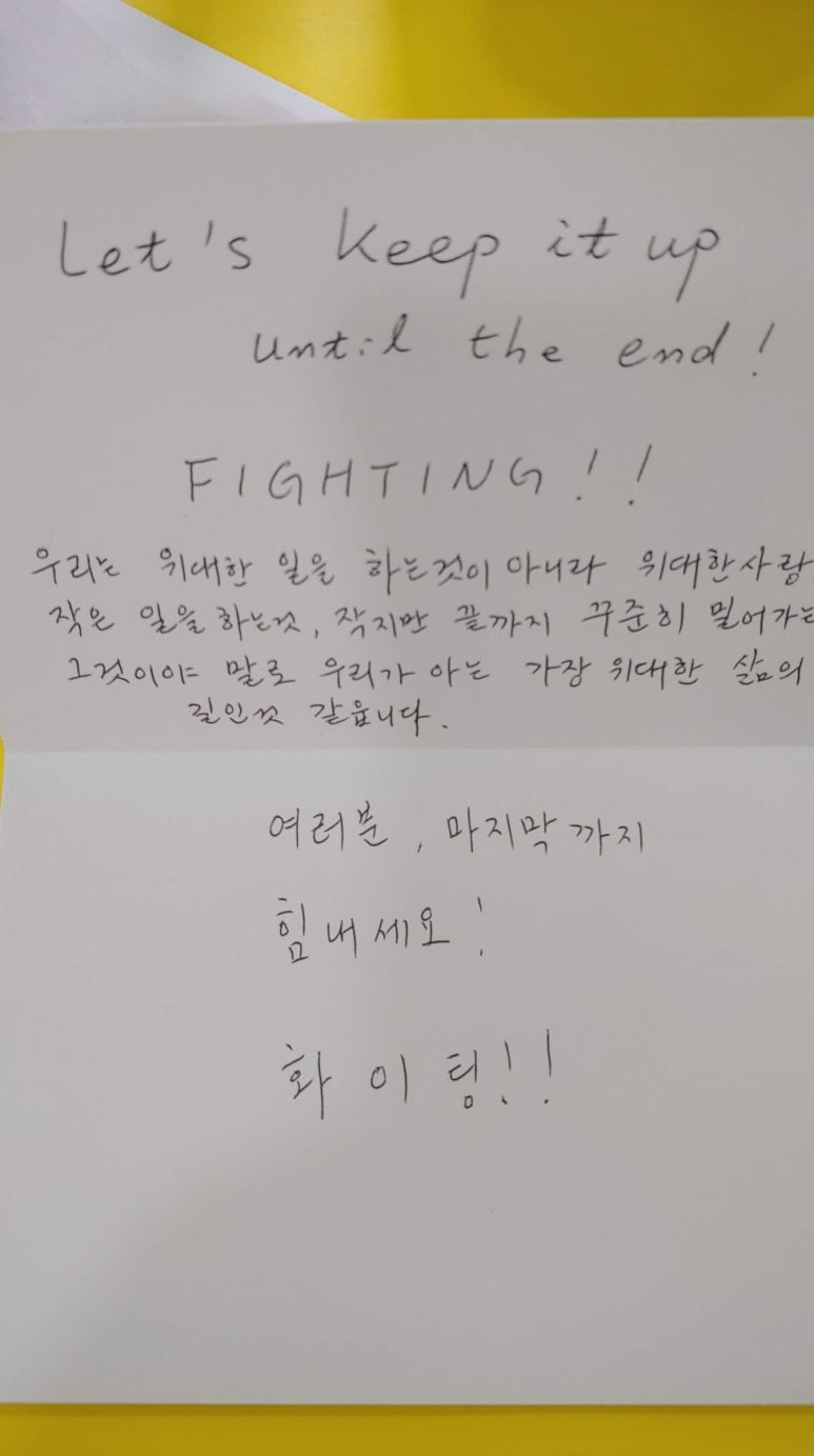 추석3.jpg