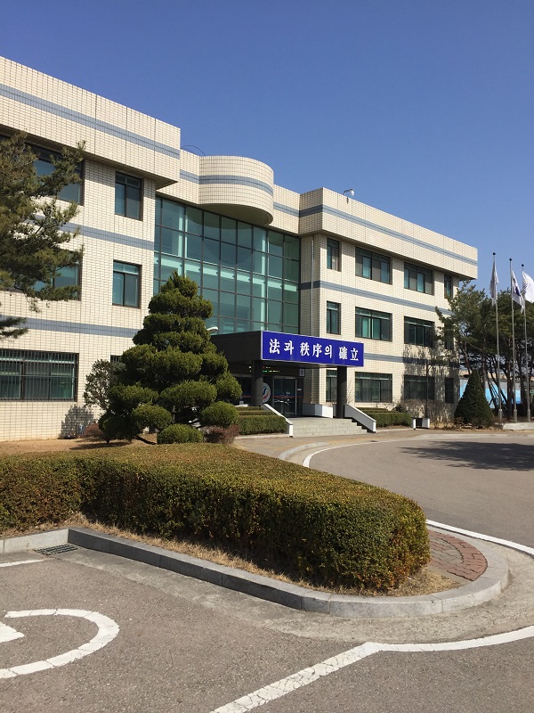 보호소.jpg