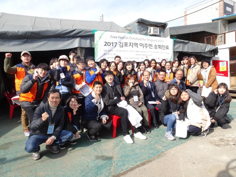 2017김포순회진료2.jpg