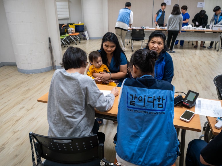 고양시 무료진료3.jpg