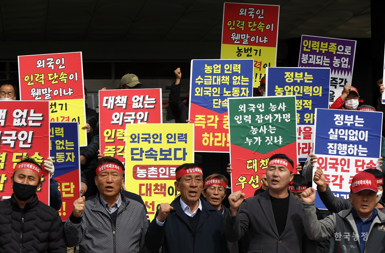미등록 외국인노동자 단속2.jpg