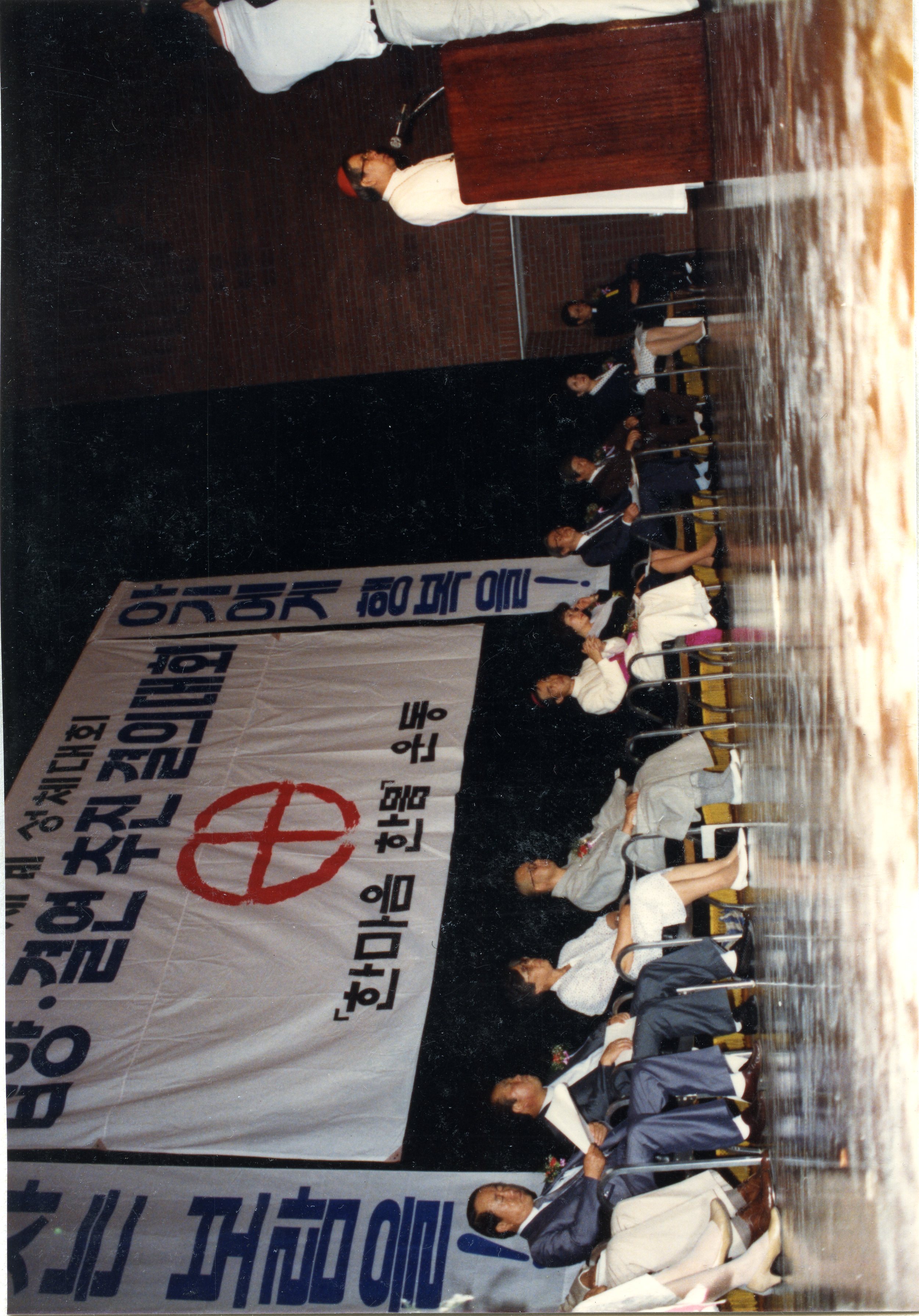 Picture 1