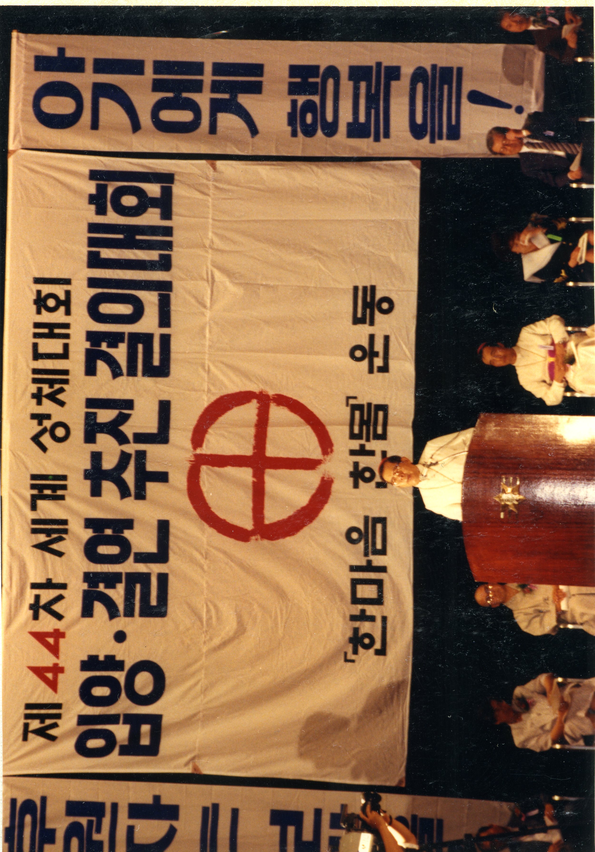 Picture 1