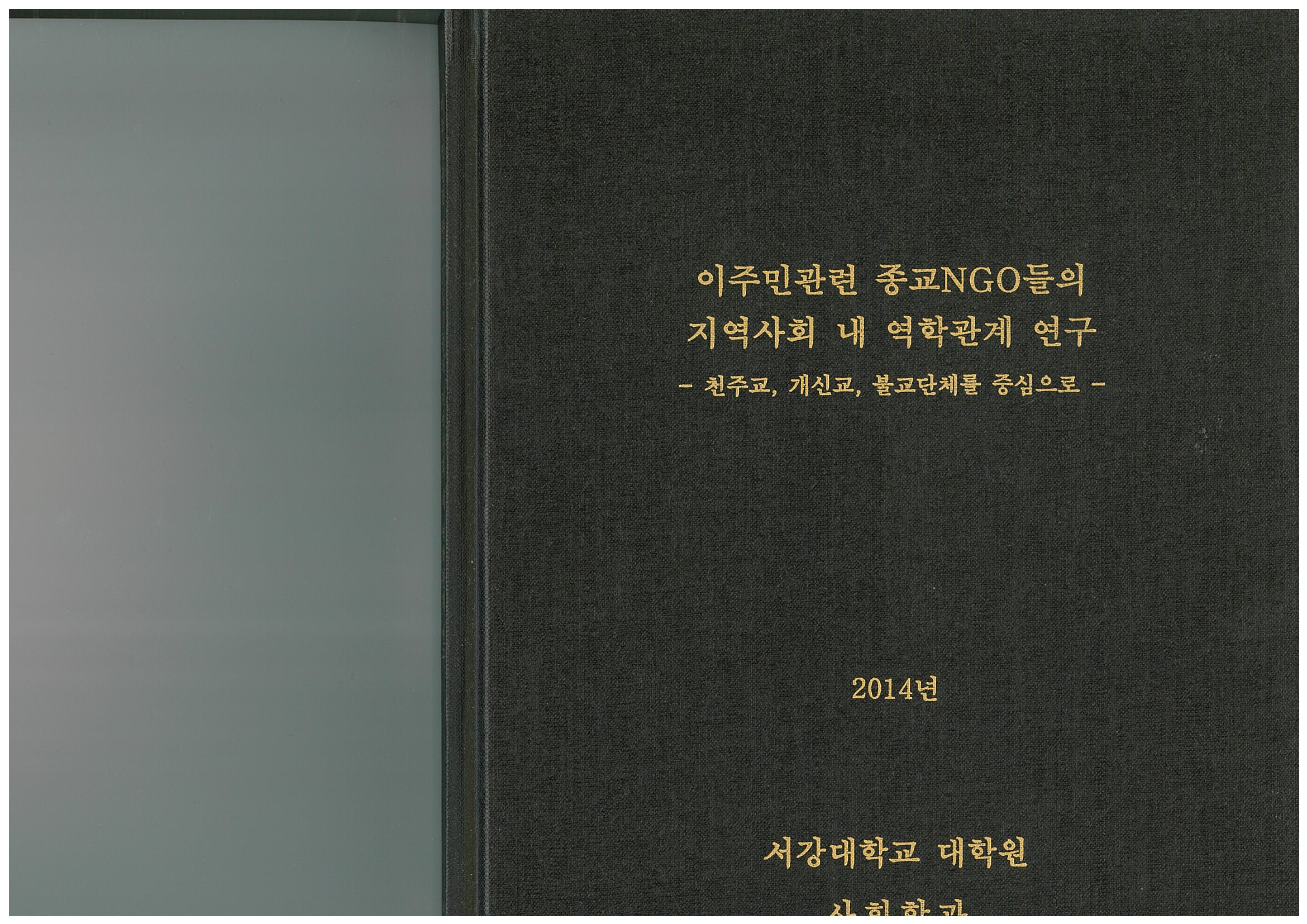 page-0001.jpg