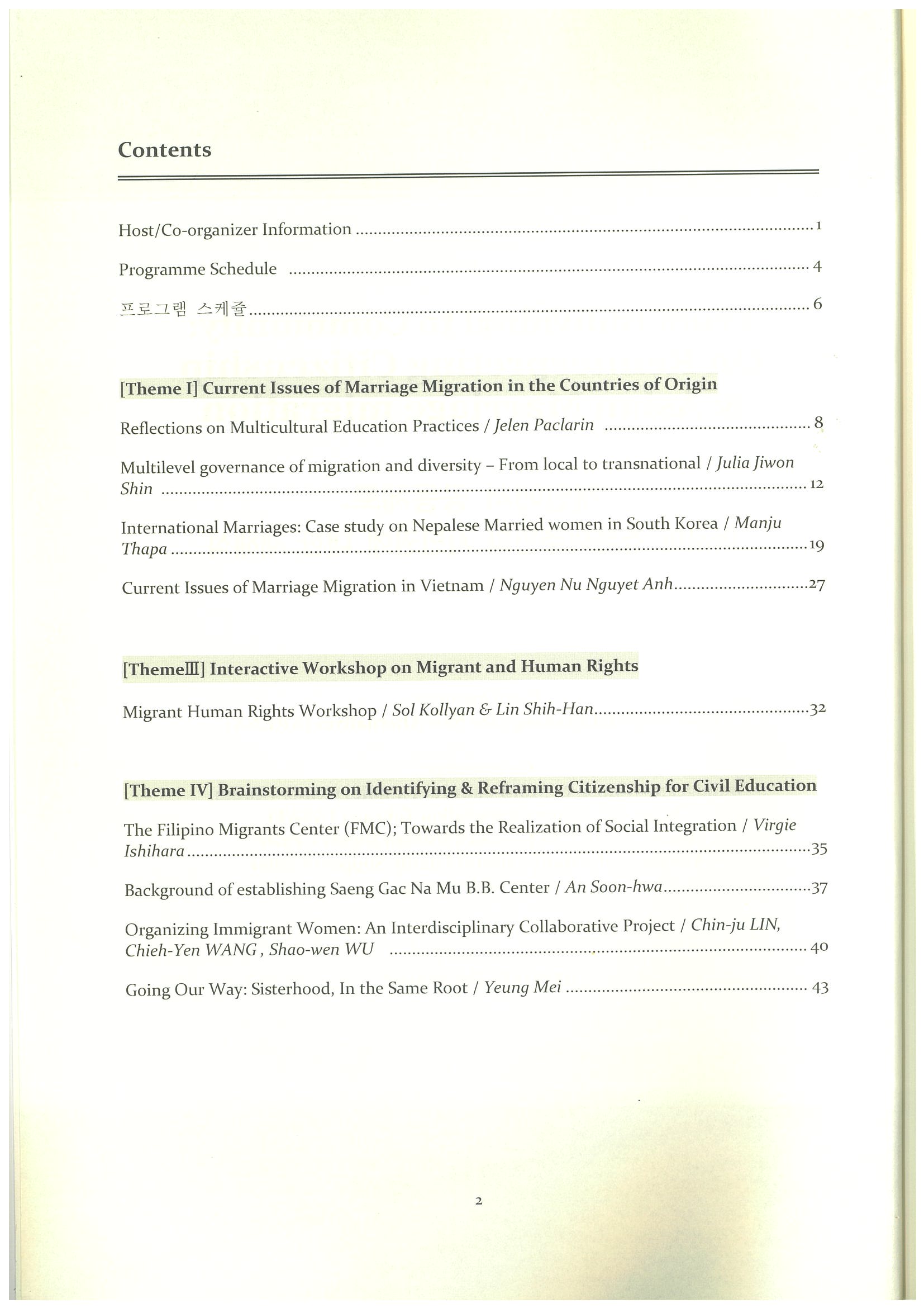 page-0001.jpg