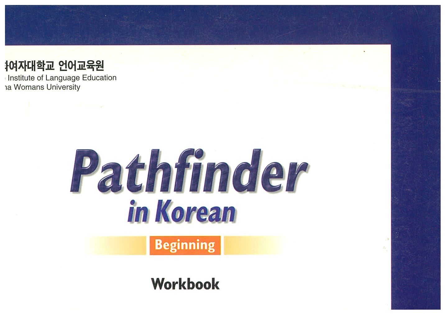 page-0001.jpg