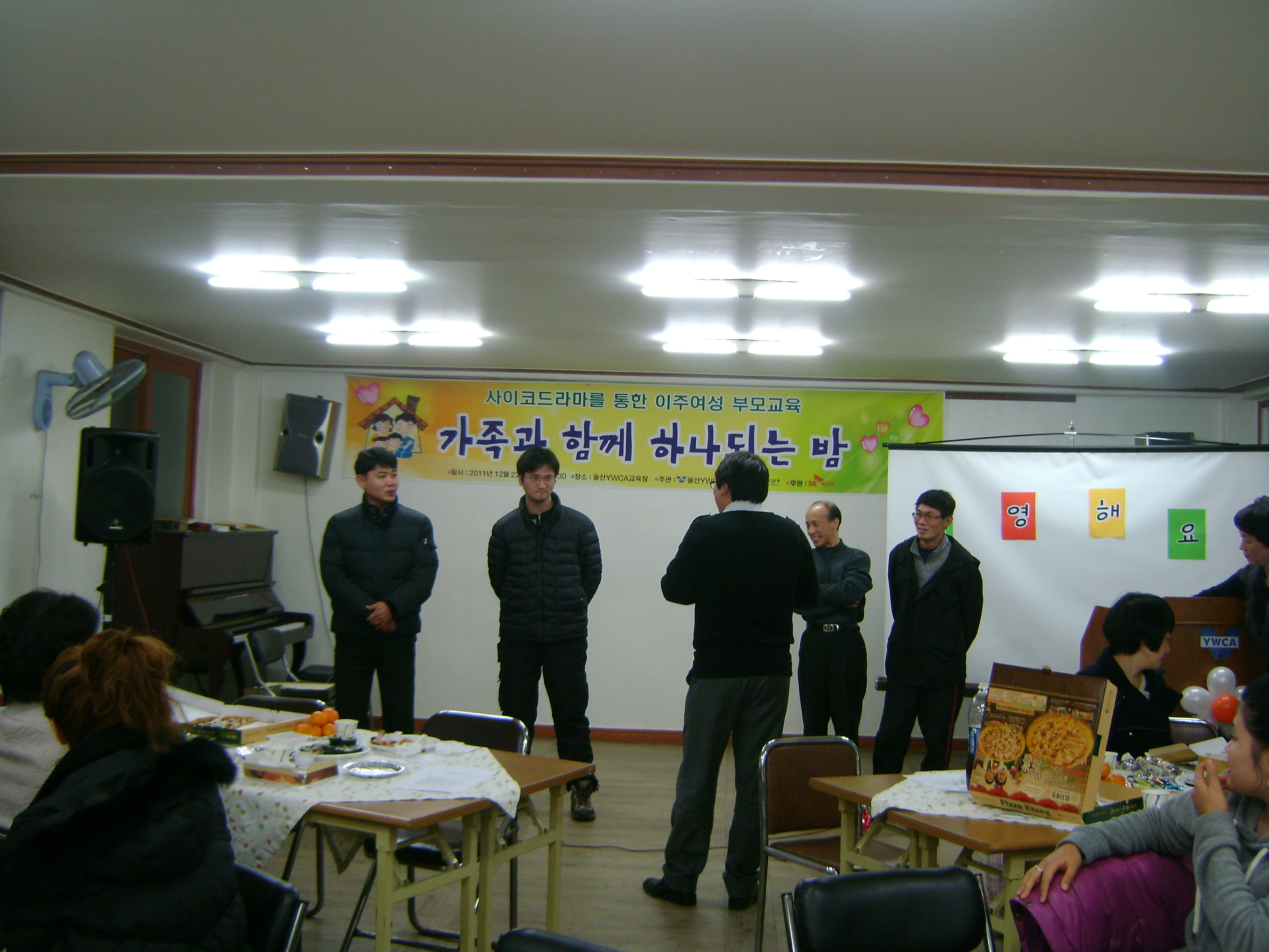 DSC03527.JPG