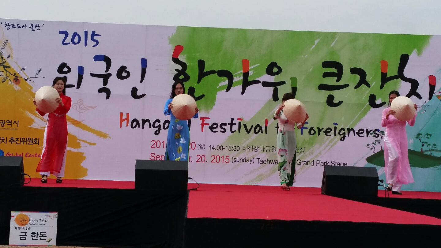 KakaoTalk_20150920_162651131.jpg