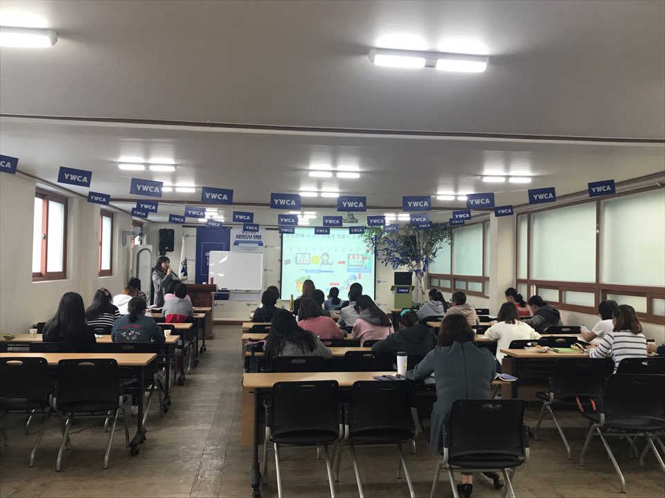 법률교육.jpg