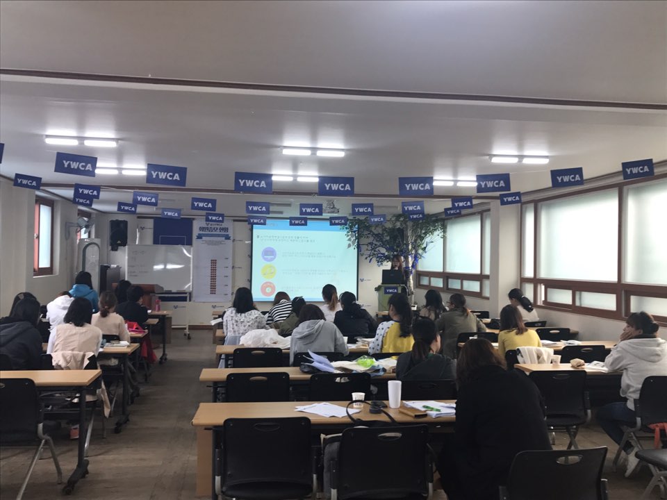 소비자교육.jpg