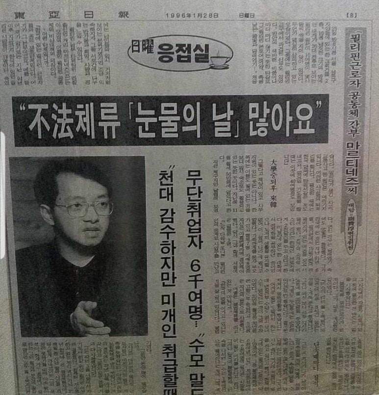 필리핀-1.jpg