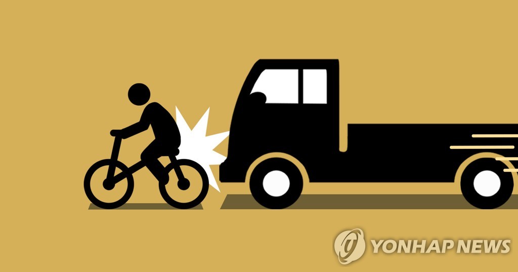 자전거탄 외국인노동자2명 덮친 트럭.jpg