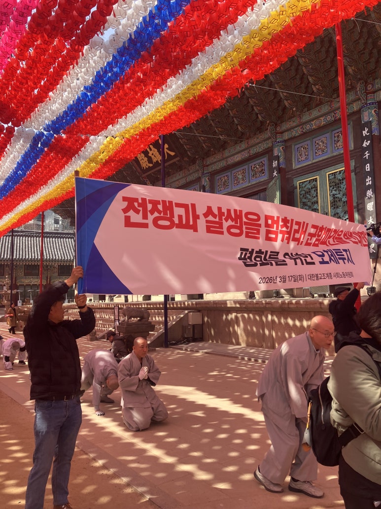 오체투지6.jpg