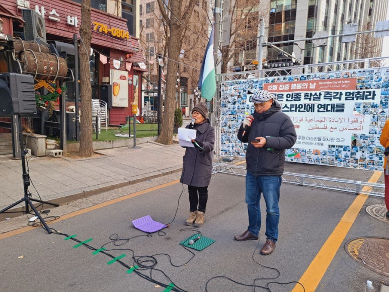 12월16일 집회 - 편지낭독.jpg