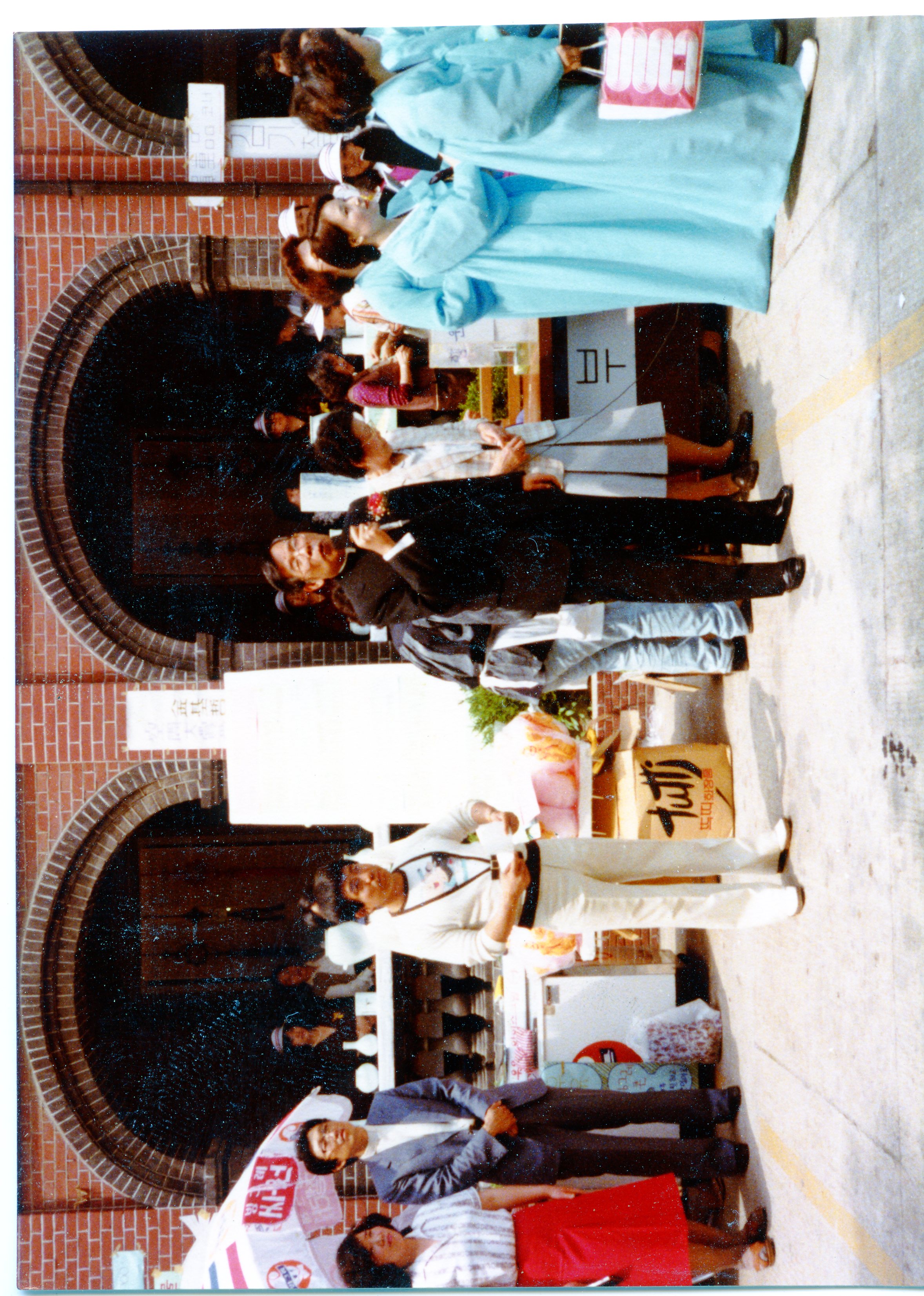 Picture 1