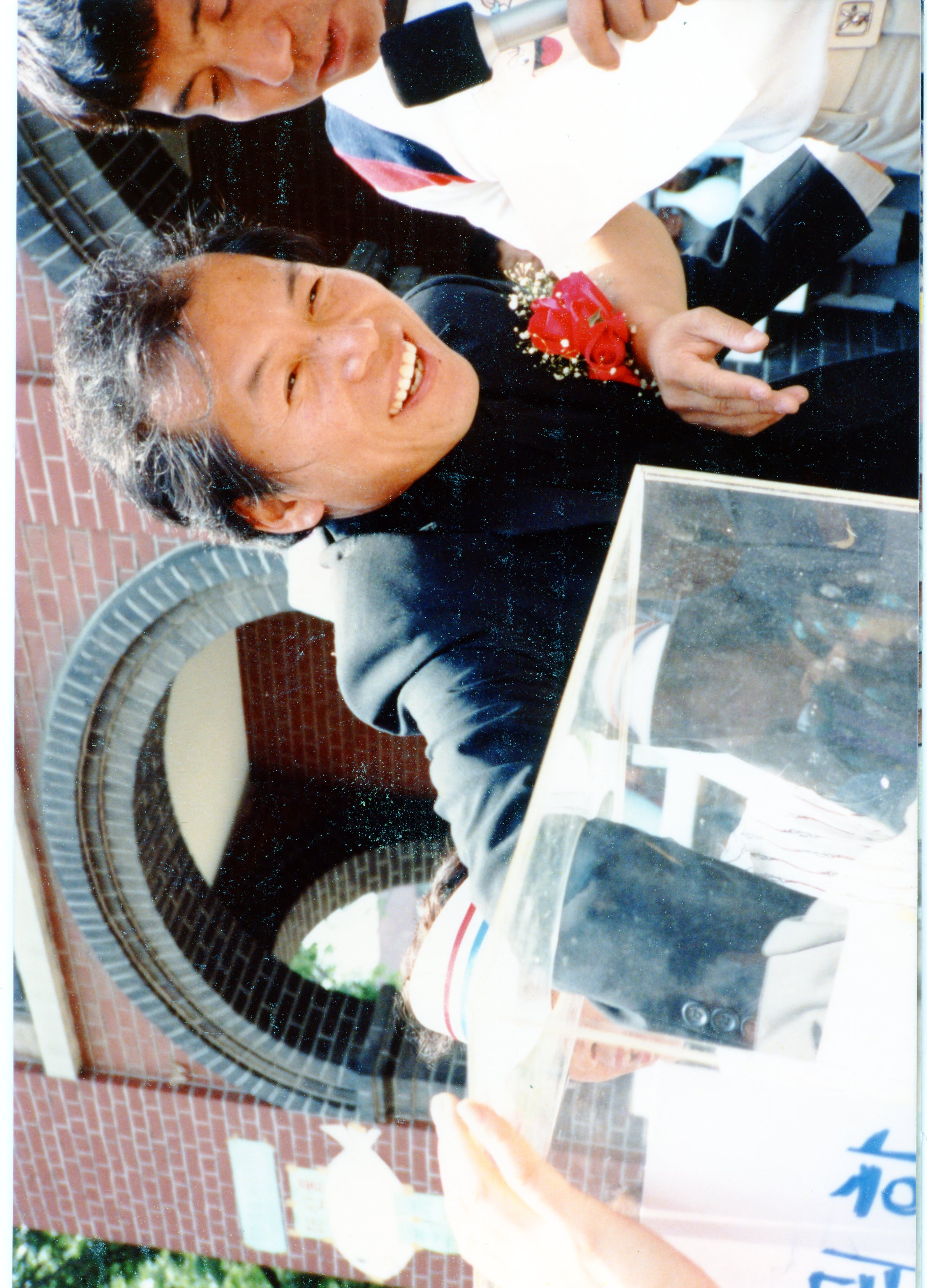 Picture 1
