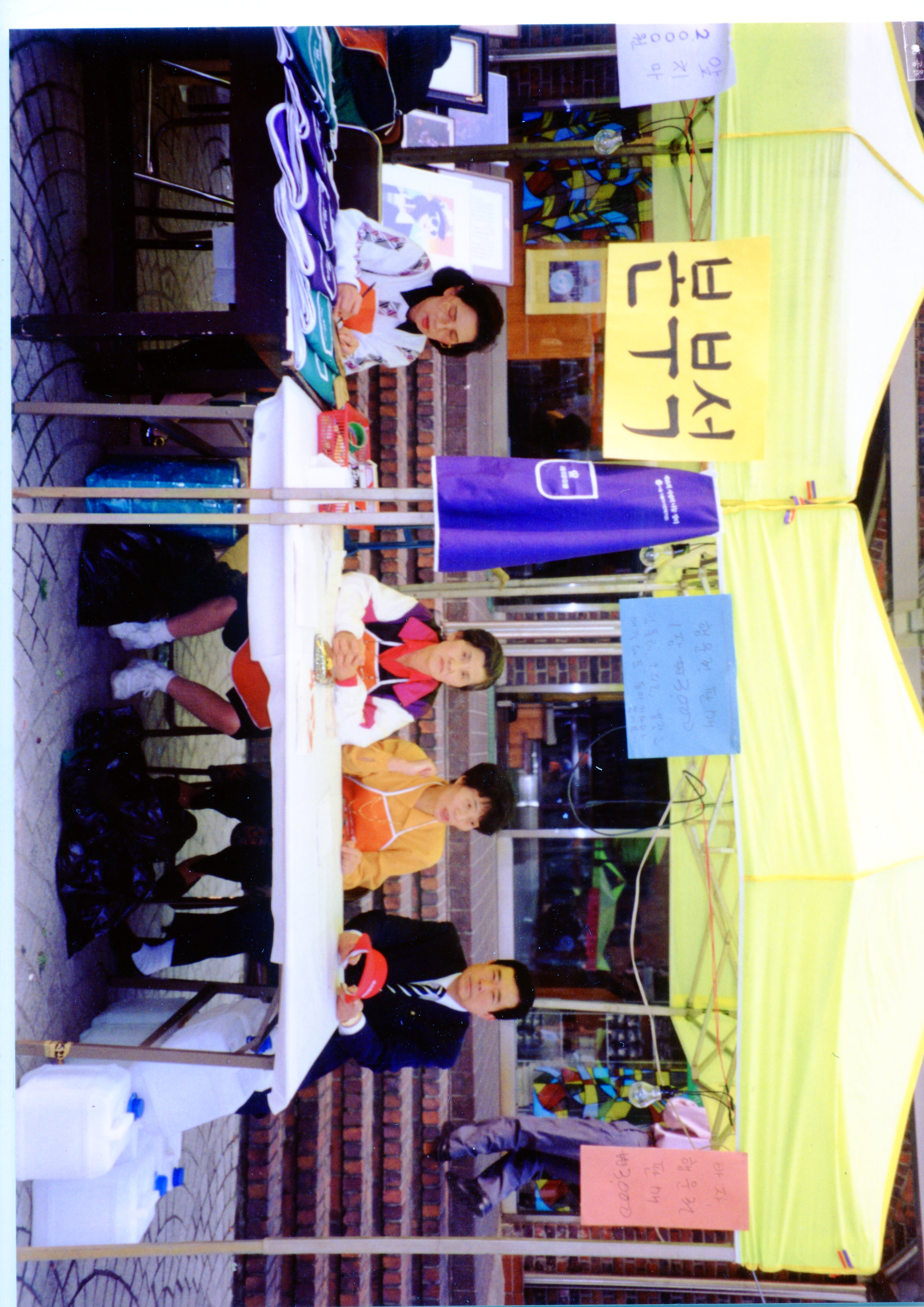 Picture 1