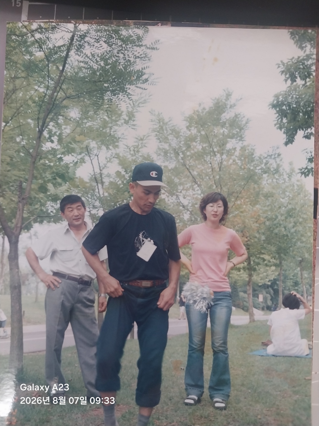 놀이5.jpg