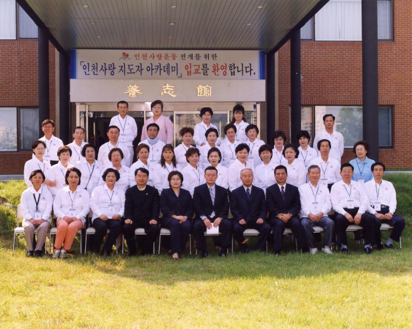 4기 단체사진