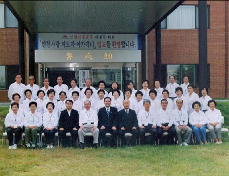 5기 단체사진