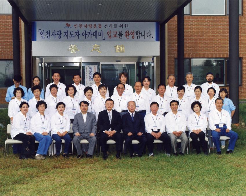 6기 단체사진