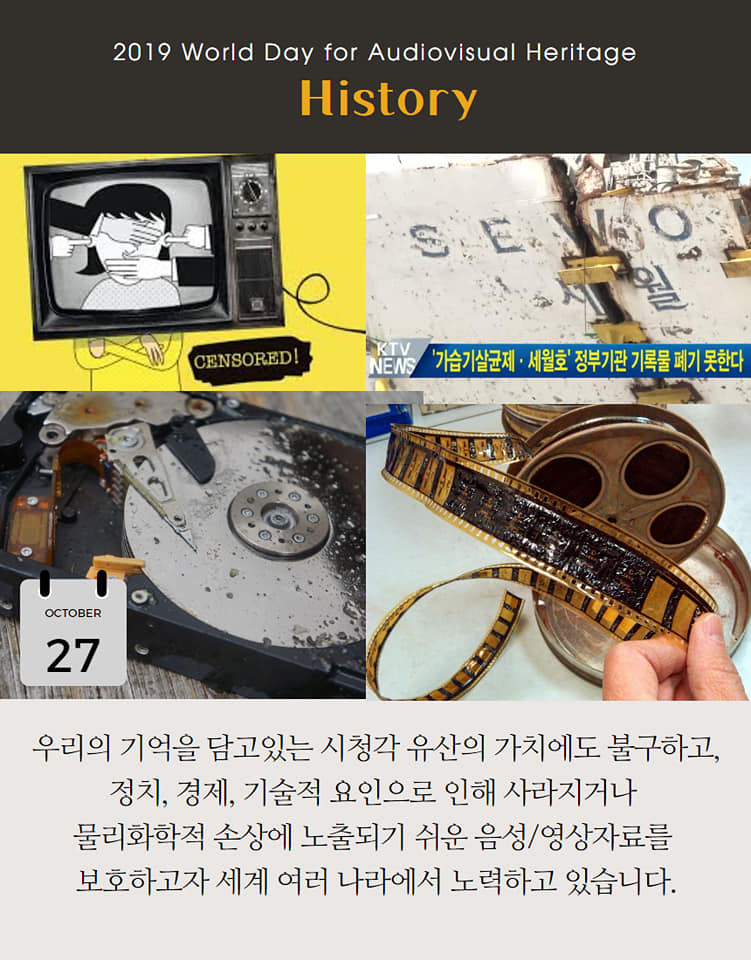 홍보물3.jpg