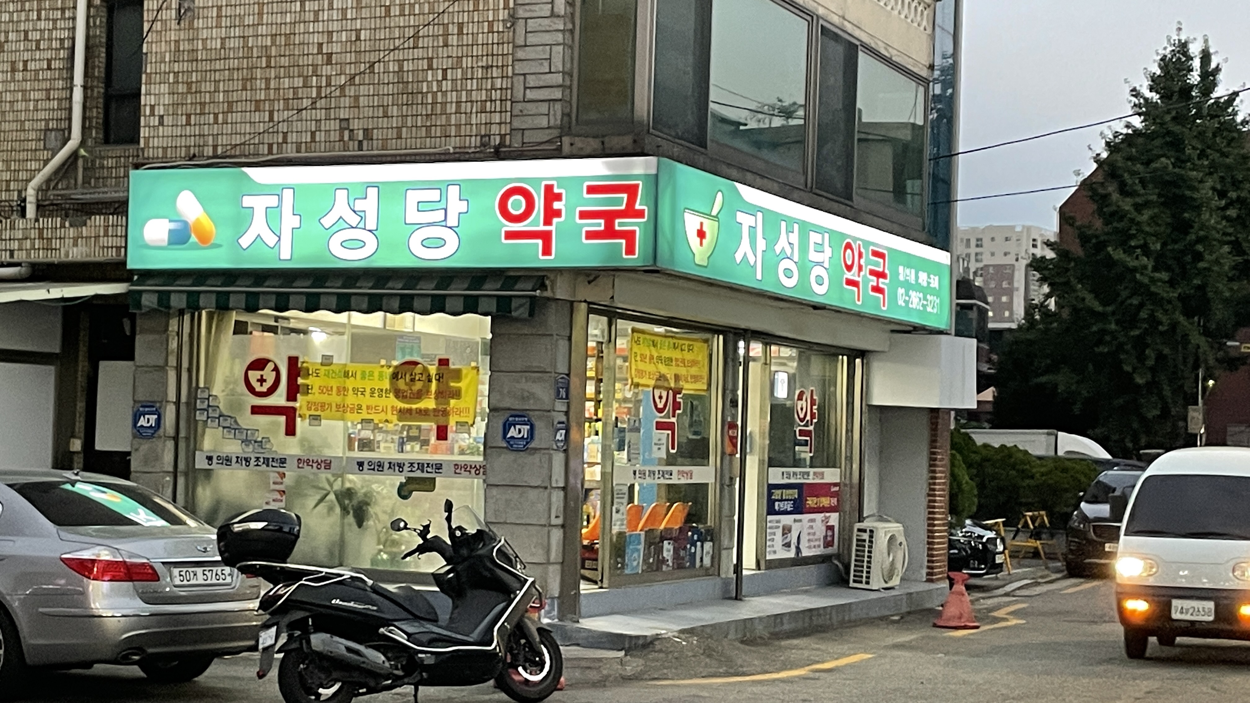 공항시장_1.jpg