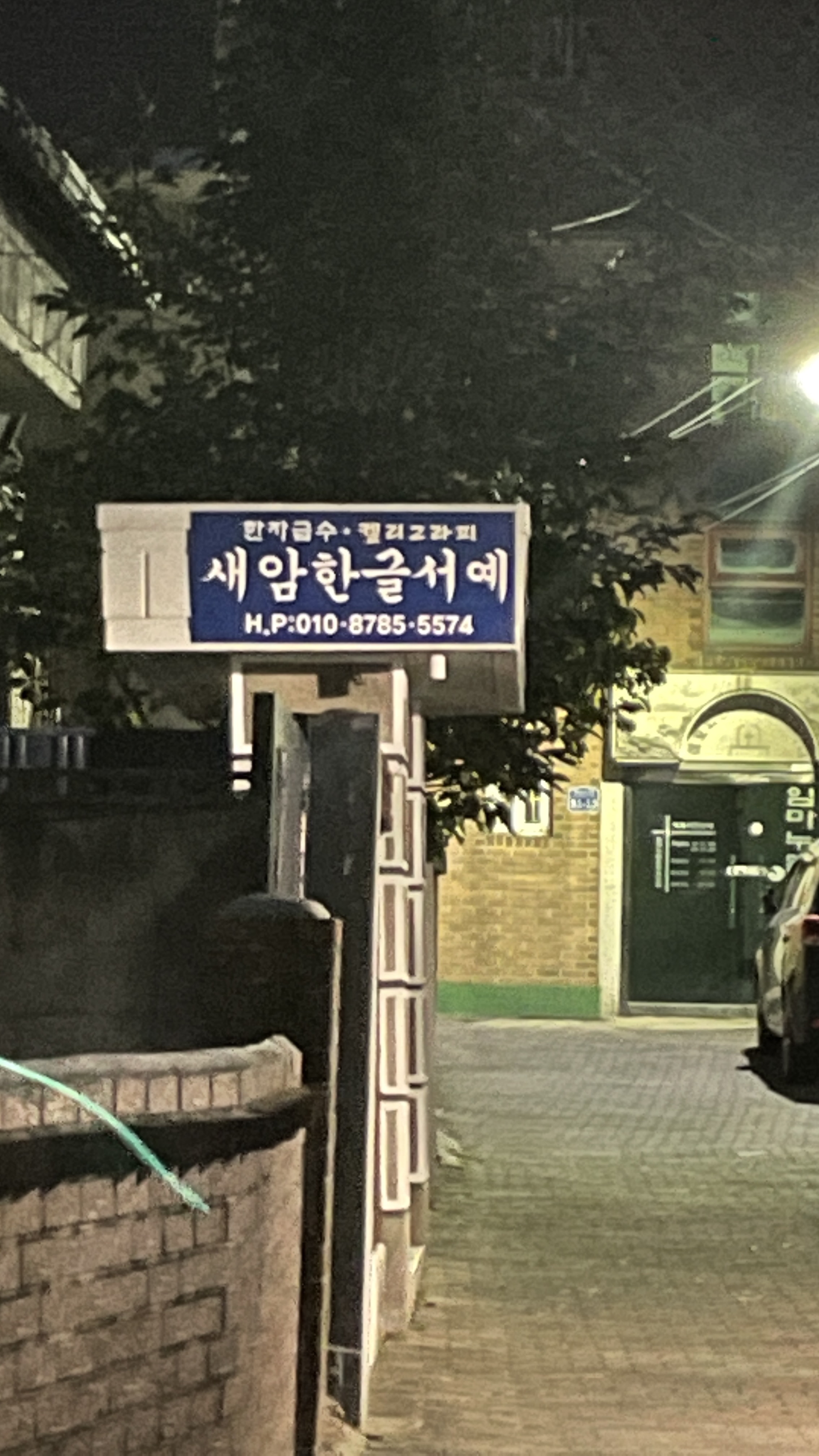 공항시장_16.jpg