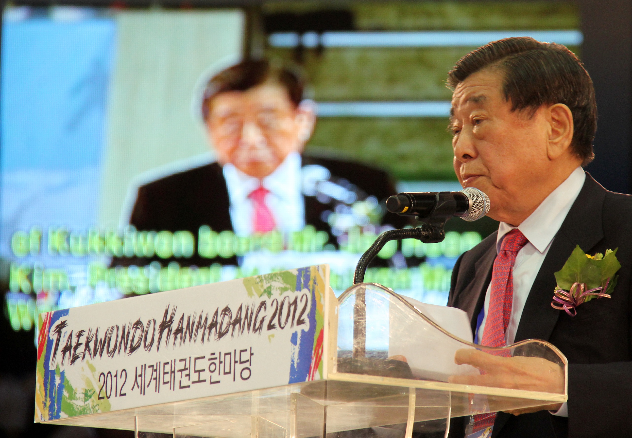 4 Kim_Unyong_in_2012.jpg