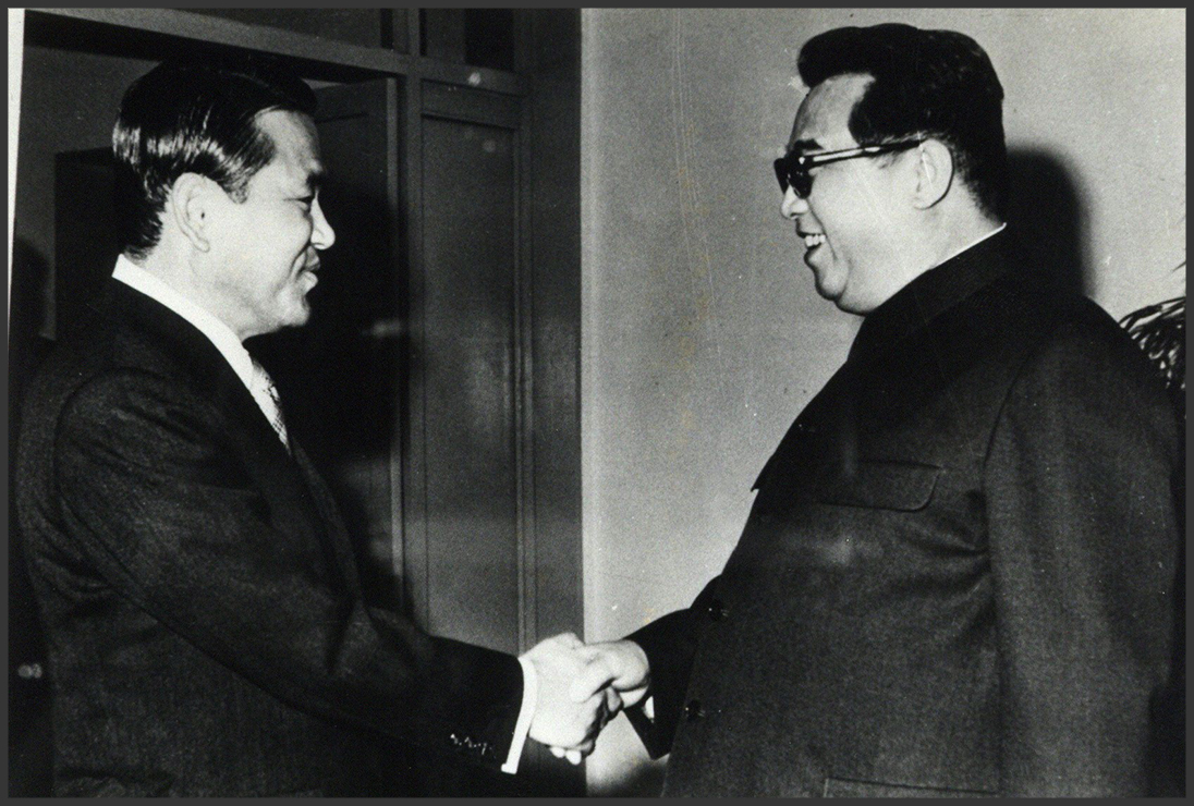 14 남북조절위원회 제2차 공동위원장회의 1972.11.02.~04, 평양 .jpg