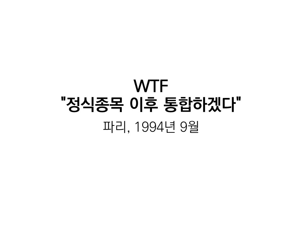 42 소주제.jpg