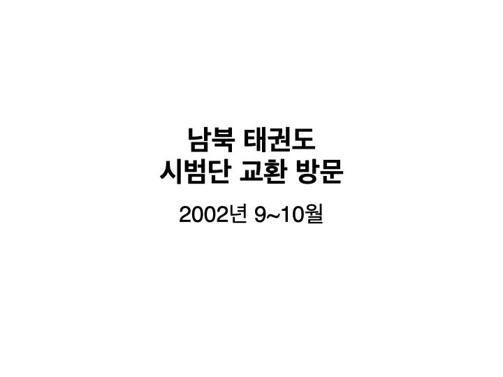 소주제.004.jpg