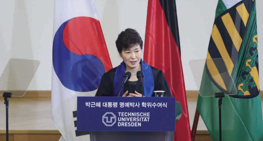 158 박근혜 대통령 「드레스덴 선언」 (2014.3.28., 독일 드레스덴공대).png