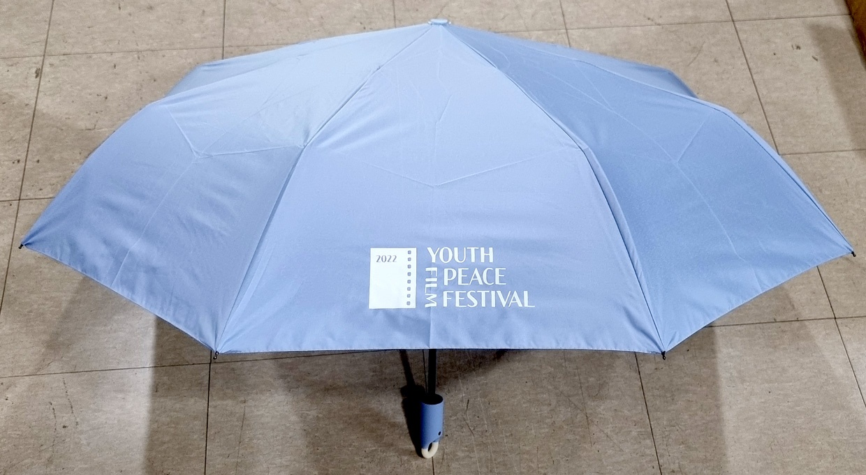우산실물2.jpg